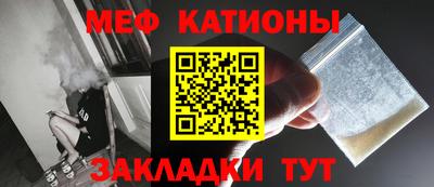 винт Гатчина