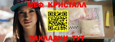 винт Гатчина