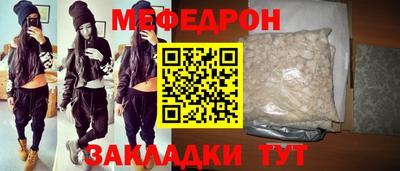 PSILOCYBIN Гагарин