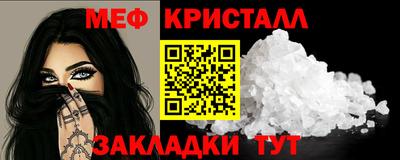 винт Гатчина