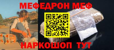 винт Гатчина