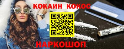 винт Гатчина
