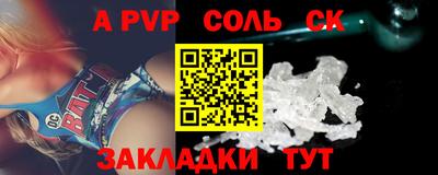PSILOCYBIN Гагарин