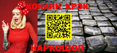 PSILOCYBIN Гагарин