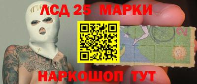 винт Гатчина