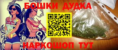 PSILOCYBIN Гагарин