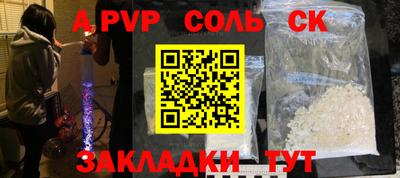 PSILOCYBIN Гагарин