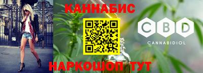 PSILOCYBIN Гагарин