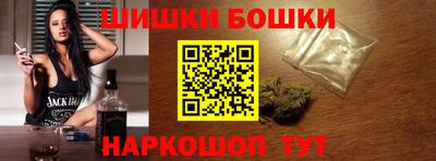 PSILOCYBIN Гагарин