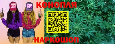 винт Гатчина