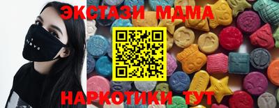 PSILOCYBIN Гагарин
