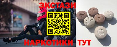 PSILOCYBIN Гагарин