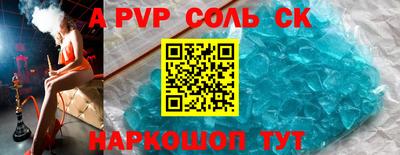 PSILOCYBIN Гагарин