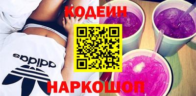 PSILOCYBIN Гагарин
