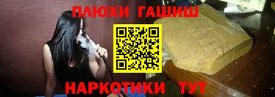 PSILOCYBIN Гагарин