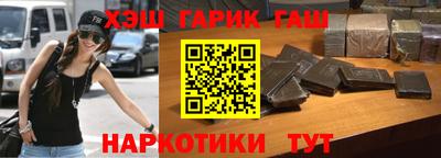 PSILOCYBIN Гагарин